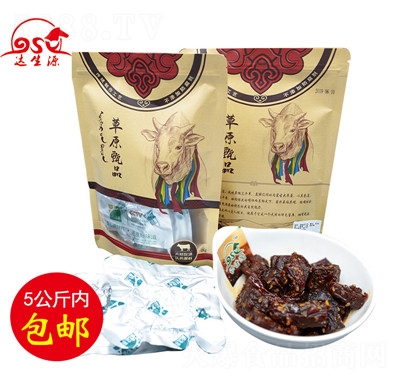 �_(d��)��Դ��ԭ������˺ţ���150g��y��ɫС���L(f��ng)��ţ������e��ʳ