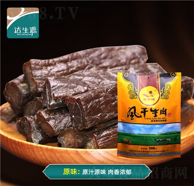 �_(d��)��Դ��(n��i)�ɹ��خa(ch��n)�L(f��ng)���Sţ���500g���e��ʳ��˺ţ��ɢ�bС��ԭζ