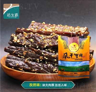 �_(d��)��Դ��(n��i)�ɹ��خa(ch��n)�L(f��ng)���Sţ���500g���e��ʳ��˺ţ��ɢ�bС����Ȼζ