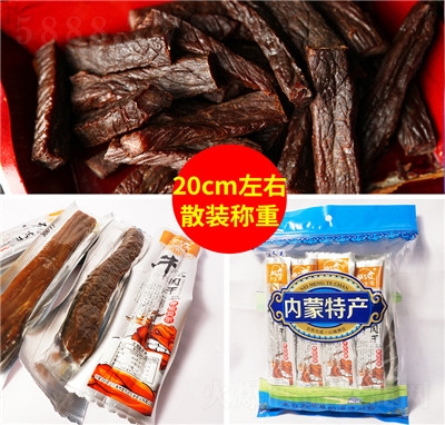 �_(d��)��Դ��(n��i)�ɹ��خa(ch��n)�L(f��ng)��ţ���ɢ�b500g��ʳԭζ��˺ţ��ɲ�ԭţ����ʳ