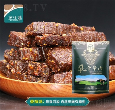 �_(d��)��Դ��(n��i)�ɹ��خa(ch��n)ţ����L(f��ng)����˺ţ���500g��ԭ�Sţ�������ζ