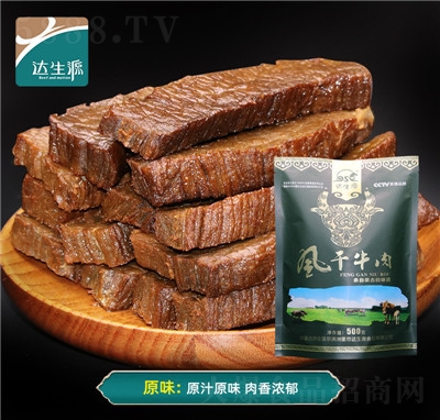 �_(d��)��Դ��(n��i)�ɹ��خa(ch��n)ţ����L(f��ng)����˺ţ���500g��ԭ�Sţ���ԭζ