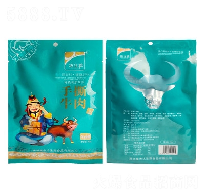 �_(d��)��Դ��(n��i)���خa(ch��n)78gС���b��˺ţ������ͯ������ʳţ�����eС��