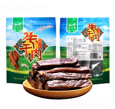 �_(d��)��Դ��(n��i)���خa(ch��n)ţ���250g��Ȼ����ζ�L(f��ng)����˺ţ����k�������e��ʳ