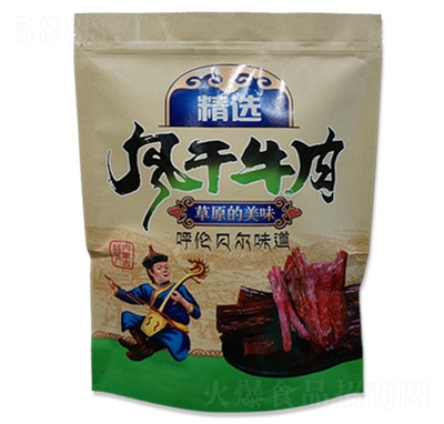 �_��Դţ����L����˺500g��մ��b�S�����l(f��)ɢ�bţ����ʳ���ɹ��خa