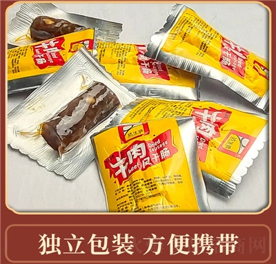 �_��Դ��(n��i)�ɹ��خa(ch��n)����ţ���L���cţ���D�c������ʳ���cһ�����l(f��)ɢ�b