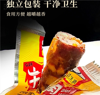 �_��Դ��(n��i)�ɹ��خa(ch��n)����ţ���L���cţ���D�c������ʳ���c����