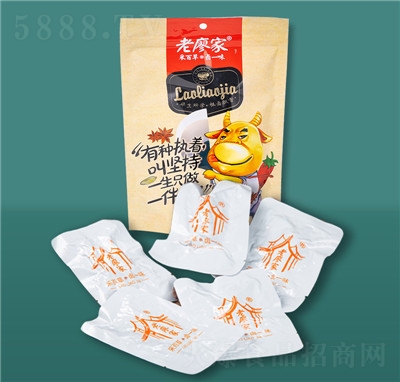 ���μ�ɢ�QС���b�W(w��ng)�t�Ĵ��خa(ch��n)�u�uţ����ʳ�����l(f��)׷�����e����ţ����ʳ