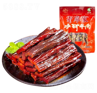 ���μ��Ĵ��خa(ch��n)������˺ţ�����ʳ���e��ʳ�����ʳ���S���l(f��)