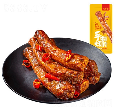 ���μ��Ĵ��خa(ch��n)�W(w��ng)�t���e��ʳ��˺��������ζ��ʳ�k�����uζС��ʳ