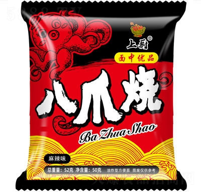 �ϏN��צ����������������eʳƷ���̴���ɢ�Q����ζ