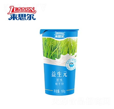 ��(l��i)˼������Ԫԭζ��ţ�̣����b��