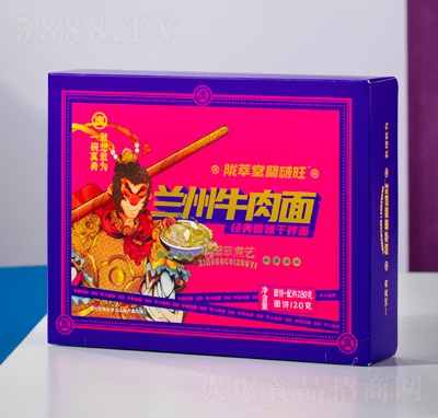 �]�����m����m��ţ���潛(j��ng)�������ɰ��淽��ʳƷ����