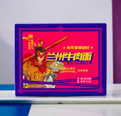 �]�����m����m��ţ���潛(j��ng)�������ɰ�����ʳʳƷ