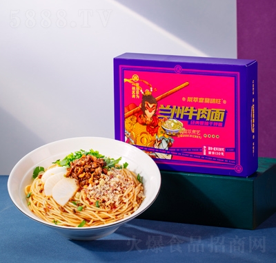 �]�����m����m��ţ���潛(j��ng)�������ɰ��淽��ʳƷ