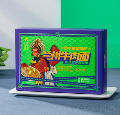 �]�����m����m��ţ����ԭ���I(y��ng)�B(y��ng)����������