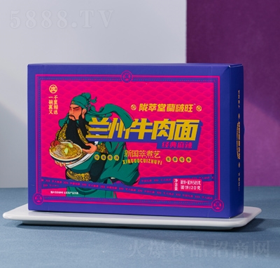 �]�����m����m��ţ���潛(j��ng)��������ʳʳƷ