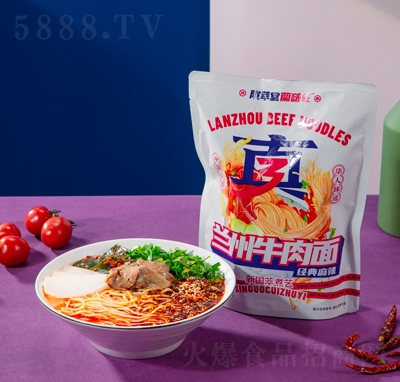 �]�����m����m��ţ���潛(j��ng)����������ʳƷ���̣�����