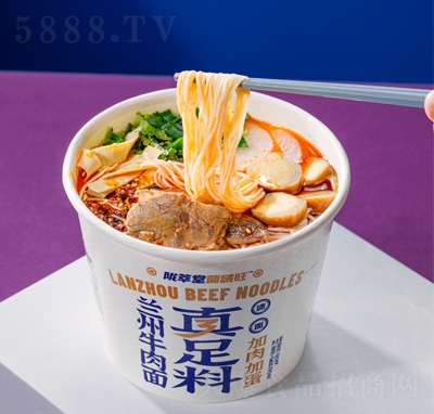 �]�����m����m��ţ���������ϣ�Ͱ��