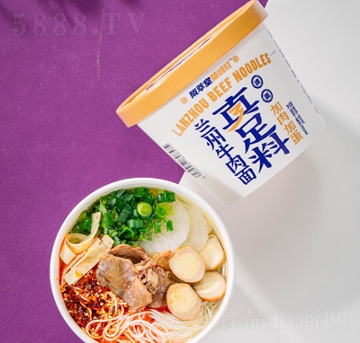 �]�����m����m��ţ���������ϣ�Ͱ�b��