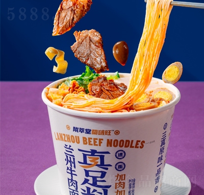 �]�����m����m��ţ���������Ϸ���ʳƷ