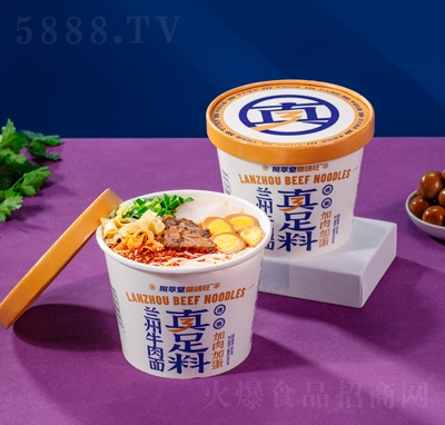 �]�����m����m��ţ���������Ϸ���ʳƷ����