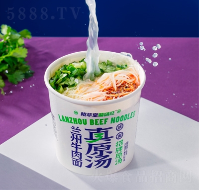 �]�����m����m��ţ������ԭ������ԭ����Ͱ�b��