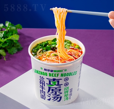 �]�����m����m��ţ������ԭ������ԭ����Ͱ��