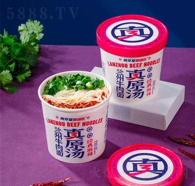 �]�����m����m��ţ������ԭ����(j��ng)��������Ͱ��