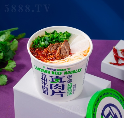 �]�����m����m��ţ��������Ƭ����ԭ����Ͱ������ʳƷ