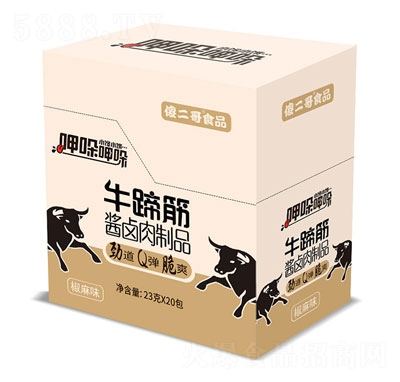 ɵ����ţ����u�u����Ʒ����ζ460��