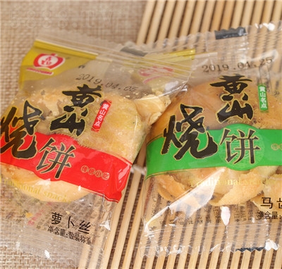 �ι����S�����l(f��)�Sɽ����ֱ��÷�ɲ˿����}���z�������e��ʳ���c(di��n)