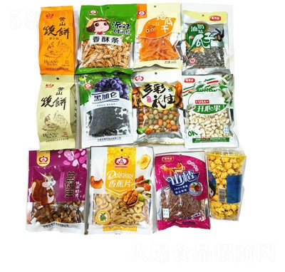 �ι������b���l(f��)��ʳ��Y���������T�������Ѹɼt����