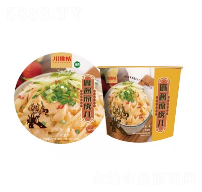 ��ԥ��ҹ����ʹ��������ɫ�L(f��ng)ζ���u��Ƥ��108��