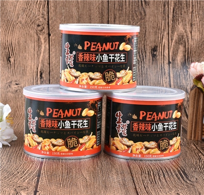 �����������С�~������ը�������������������e������ʳ