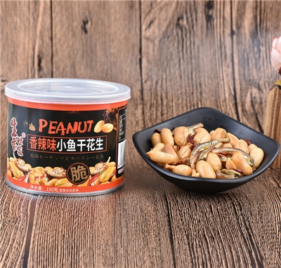 �����������С�~������ը�������������������e������ʳ���b