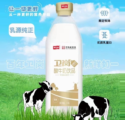 �l(w��i)����ţ���Ʒԭζ1.18L��������e�Ʒ����