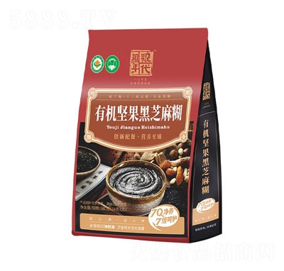 �ּZ����ЙC(j��)��(ji��n)����֥����_�Ʒ