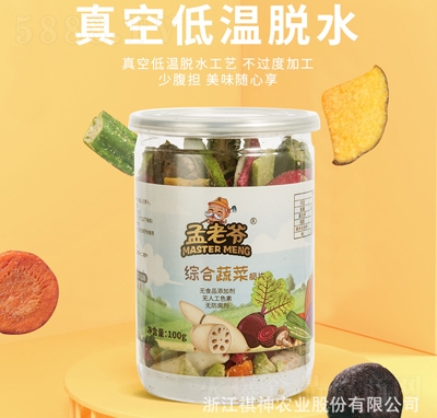 ���Ϡ��C���߲�100g���b���ߴ����b��ʳС�ԠI(y��ng)�B(y��ng)����ʳƷ���;W(w��ng)�t