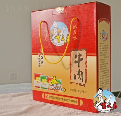 ����Ȫţ���u�����eʳƷ����