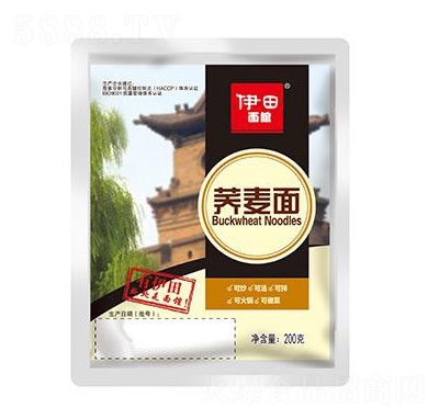 �����w���淽����ʳʳƷ