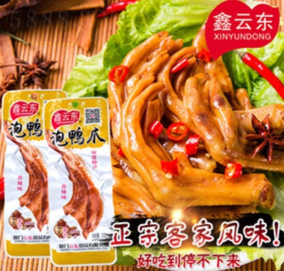 ���Ɩ|���������e�uζ��ʳ