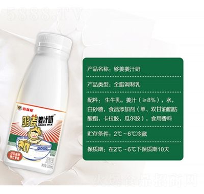 ��M�ǉ򽪽�֭��ȫ֬�{(di��o)�������̴���