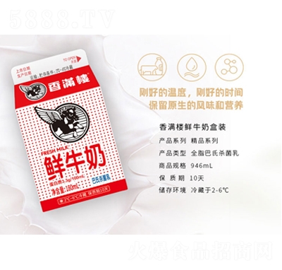 ��M�ǽ�(j��ng)��t���r��180ml���̴���