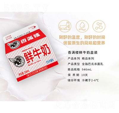 ��M�ǽ�(j��ng)��t���r��236ml���̴���