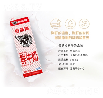 ��M�ǽ�(j��ng)��t���r��946ml���̴���