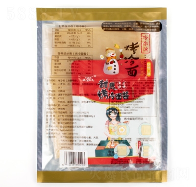 �n���ʷ���ʳƷ������ҹ�����ҹ�Д������I���������ζ400g