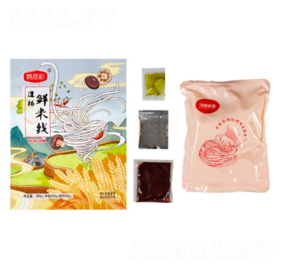 �n���ʷ���ʳƷ���̴������ͷ���۽zҹ���^(gu��)���r�׾����l(f��)