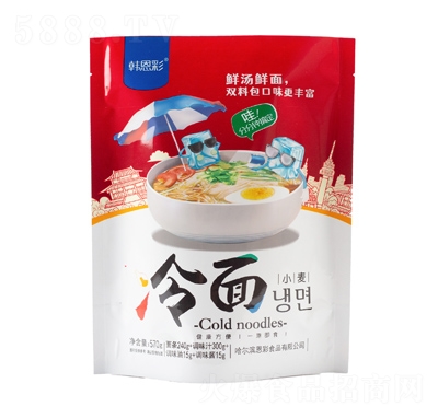 �n���ʷ���ʳƷ���̴������ͷ���������570��