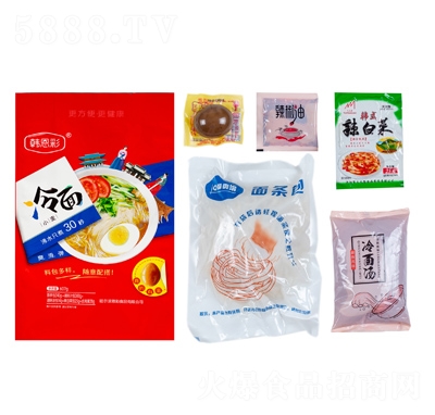 �n���ʷ���ʳƷ���̴������ͷ���������607��